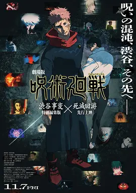 日韩在线一二三区